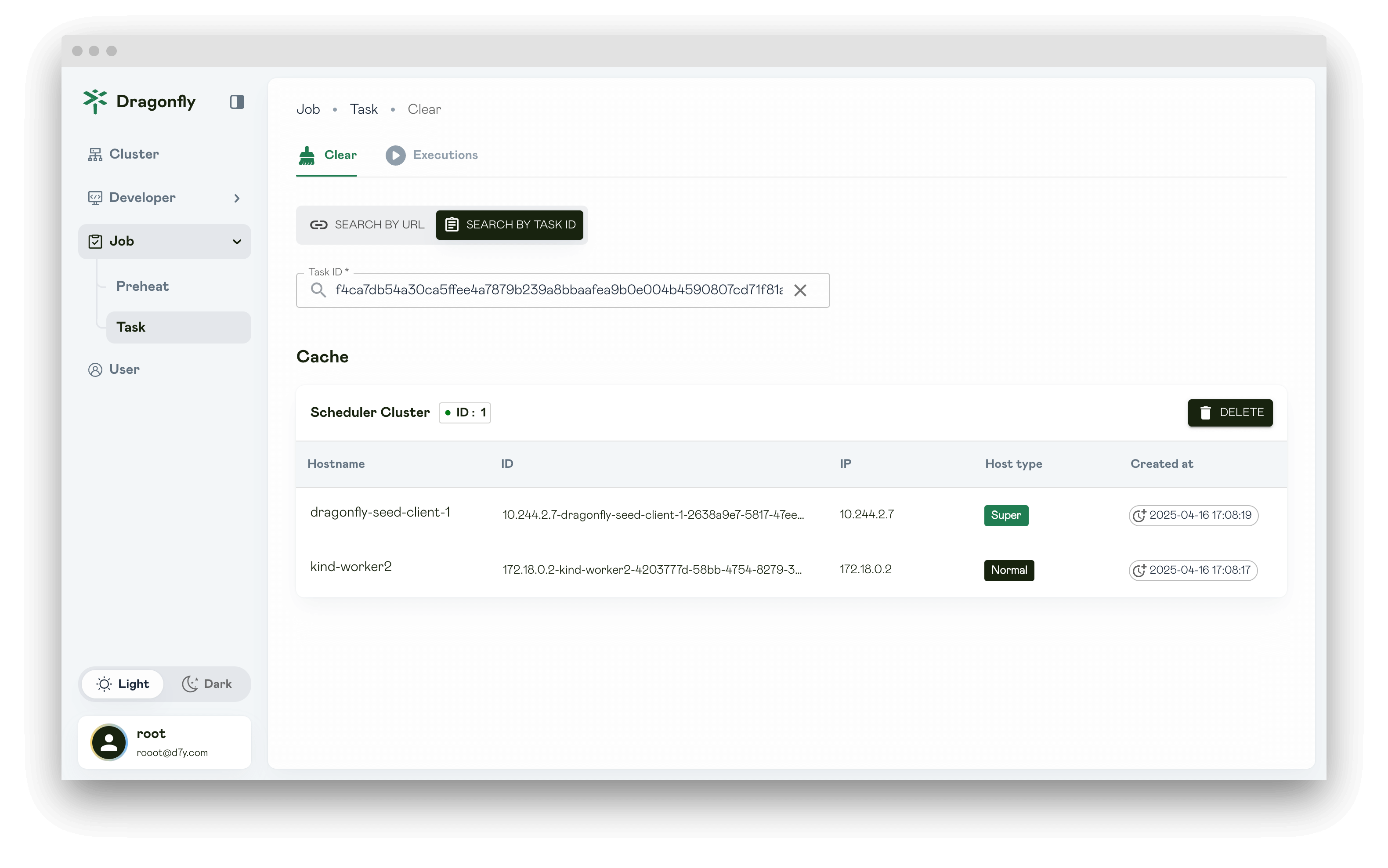 search-task-by-task-id